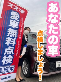 ワイパー使うと、きゅっきゅっ音がなりませんか？？愛車無料点検にお任せを！